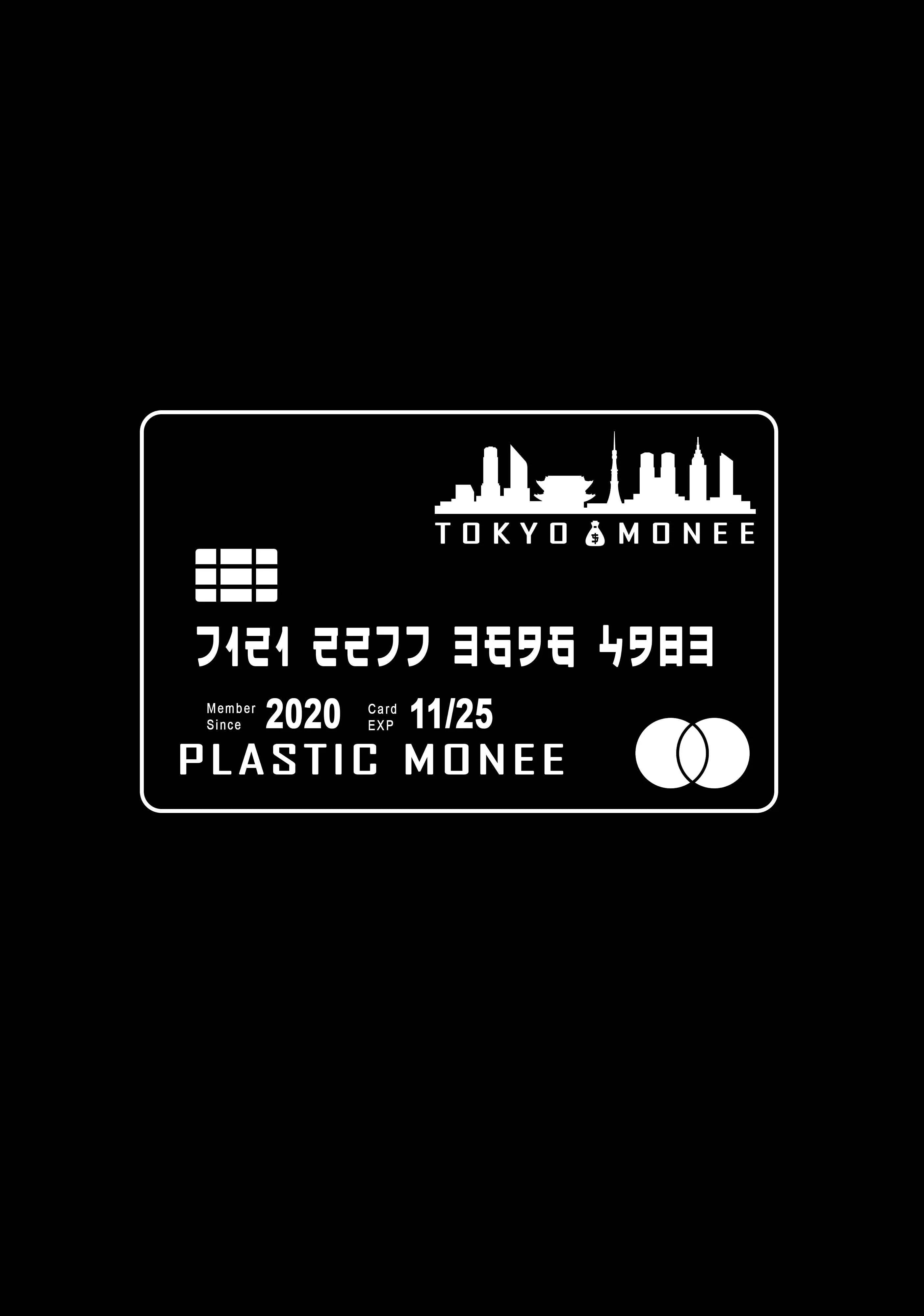 Men's Tokyo Monee Plastic Monee Graphic Pullover Hoodie