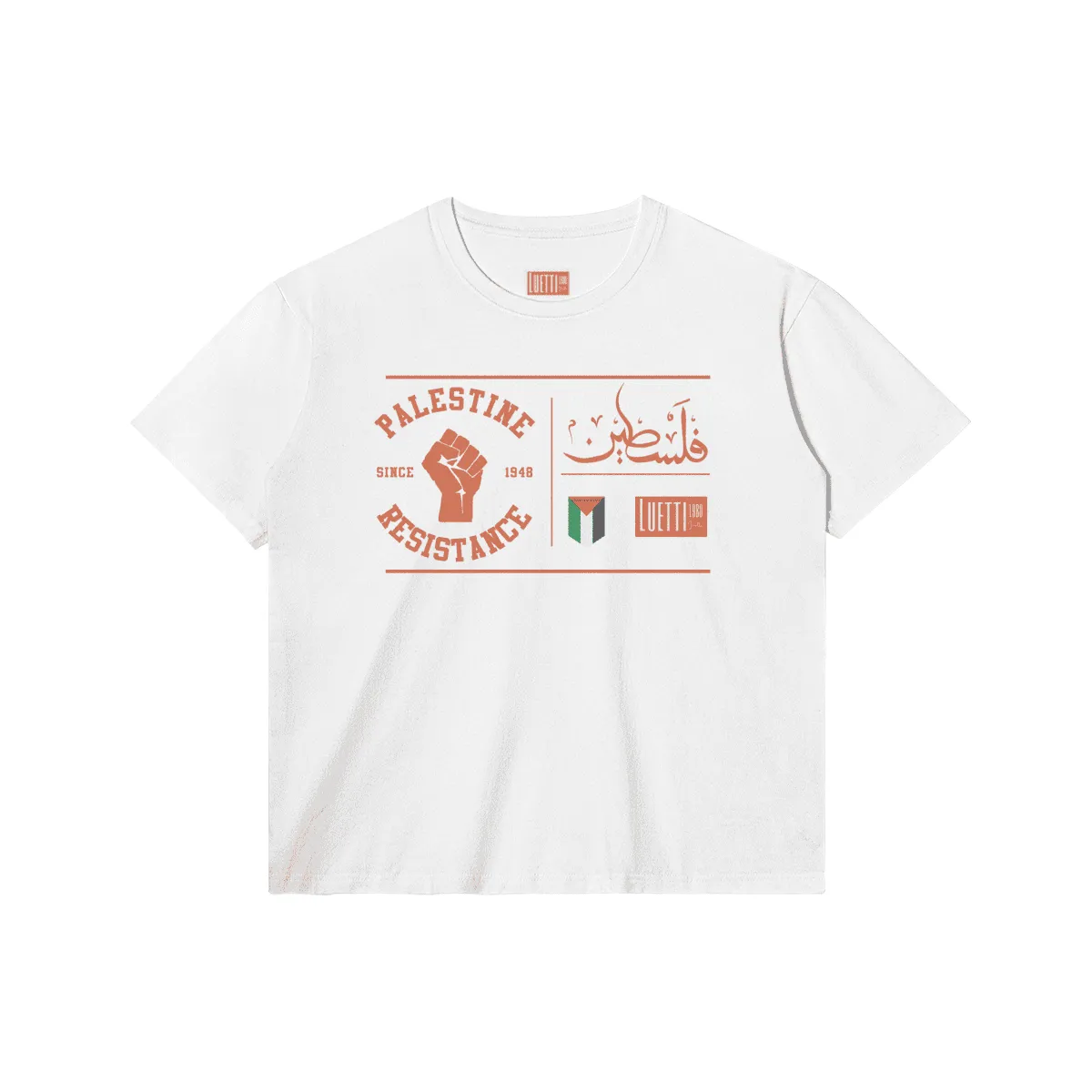 Palestine Resistance Adult Regular Fit Tee