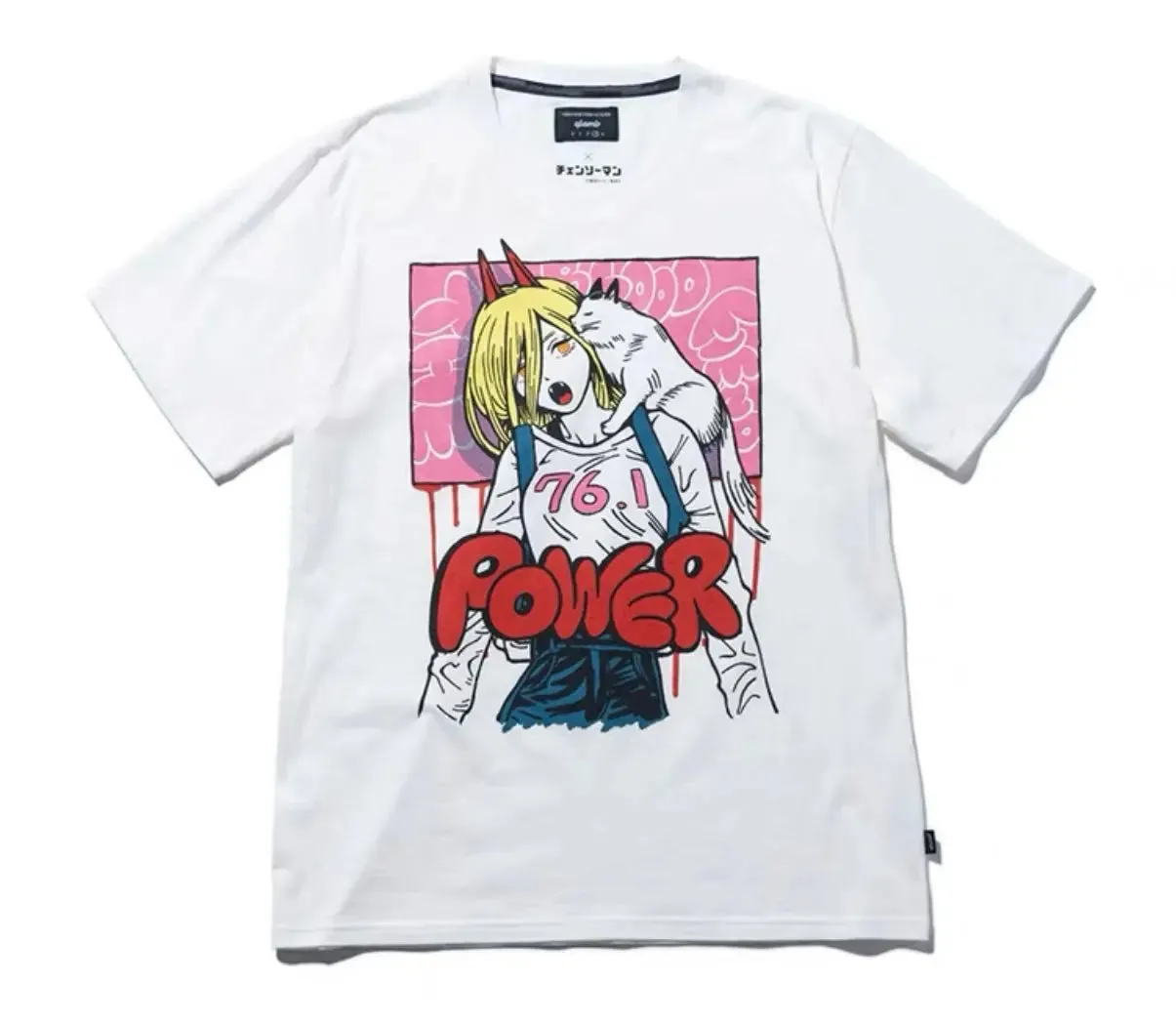 Power T-shirt