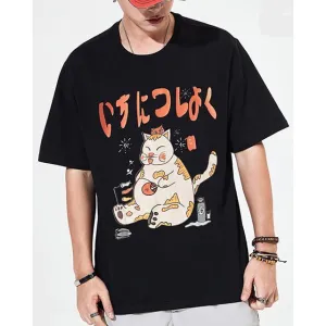 "Hanabi" T-Shirt
