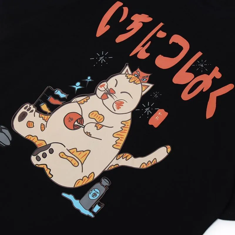 "Hanabi" T-Shirt