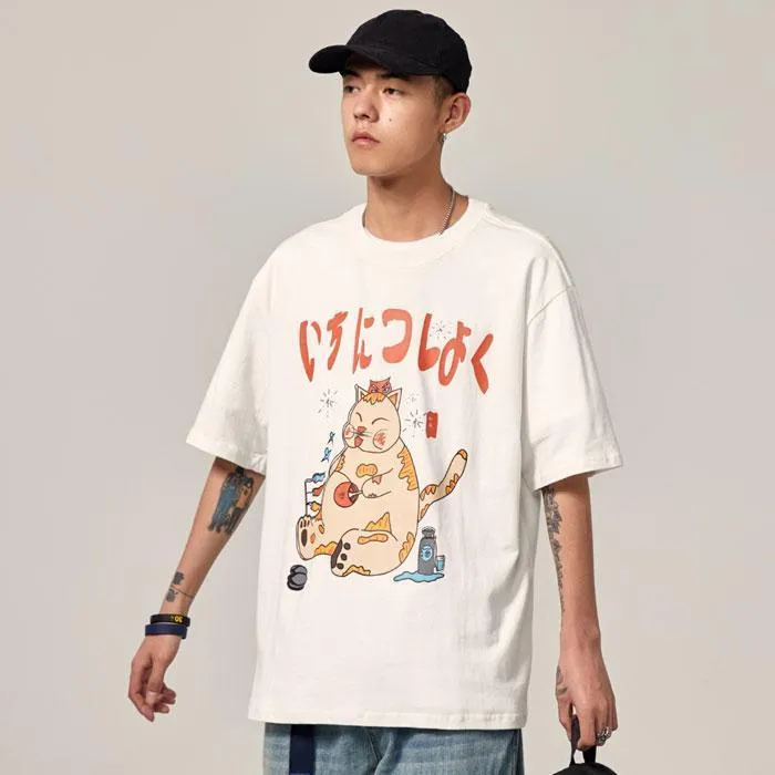 "Hanabi" T-Shirt